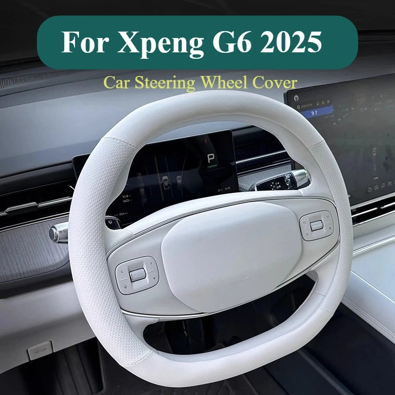 Car Steering Wheel Cover Anti Slip Breathable - Housse de volant de voiture en