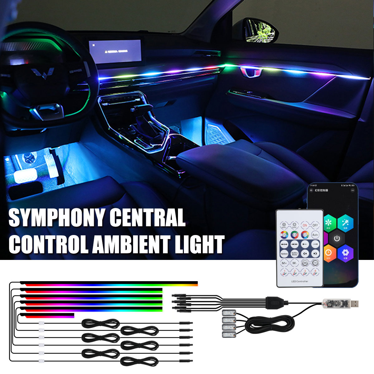 Led Ambient Interior Car Lights App Control - Lumières ambiantes de voiture à déconnexion