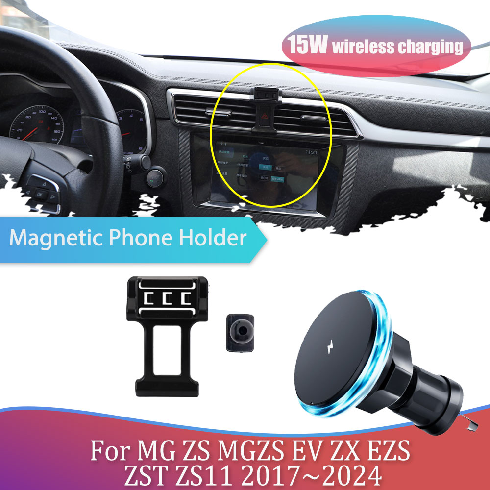 Support de téléphone de voitur - Magnetic Phone Holder For Car Vent avis et prix
